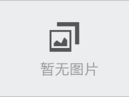  無軸滾筒篩價格多少錢？